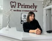 receptionist Primely