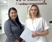 терапевт Одеса